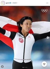 冬季五輪、日本のメダル数は北京超え。高木美帆選手の姉が明かした高木家のメダル数にスタジオ騒然