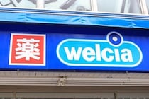 ウエルシア、パート薬剤師求人で「600円のマイナス」が話題　実は15％増のケースも...「募集時給」見直しの背景とは