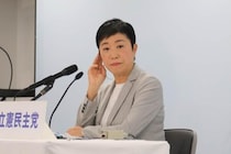 辻元清美氏、高市首相選出に「ギリギリ過半数」指摘　「これが、参議院の現実」...責任の重さ肝に銘じる