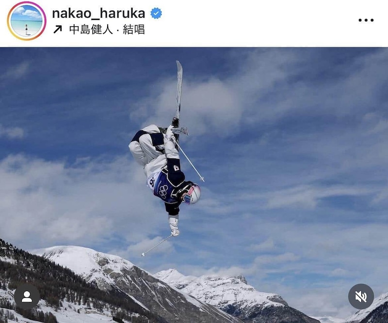 中尾春香選手のインスタグラム（＠nakao_haruka）より