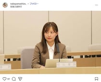 27歳東京都議「元トー横キッズ」投稿に批判→謝罪　同僚区議も苦言「痛みを矮小化」