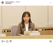 27歳東京都議「元トー横キッズ」投稿に批判→謝罪　同僚区議も苦言「痛みを矮小化」