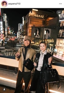 観月ありさ＆青山光司、夜景をバックに...ステキ夫婦2ショットに反響　「ステキ」「おしゃれ」