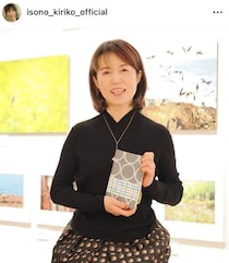 磯野貴理子、上品な「自前の着物」姿でおしとやかに　美貌にドキっ...「美し過ぎます」「なんて美しいの」