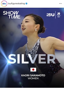 坂本花織が「日本のキム・ヨナ」になれなかった理由...最後のパズルは埋まらず「金メダルに縁がなかった」韓国メディア