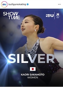 「やめるのは、やめてほしい」坂本花織は4年後「金」いける！　長嶋一茂、現役続行を熱烈希望
