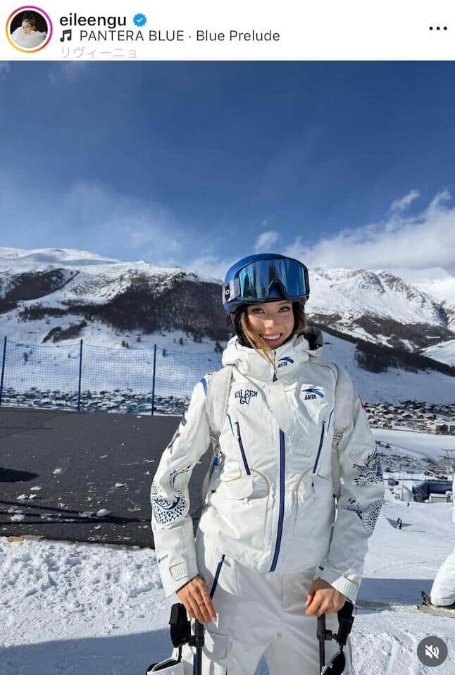 谷愛凌(アイリーン・グー)選手のインスタグラム(@eileengu)より