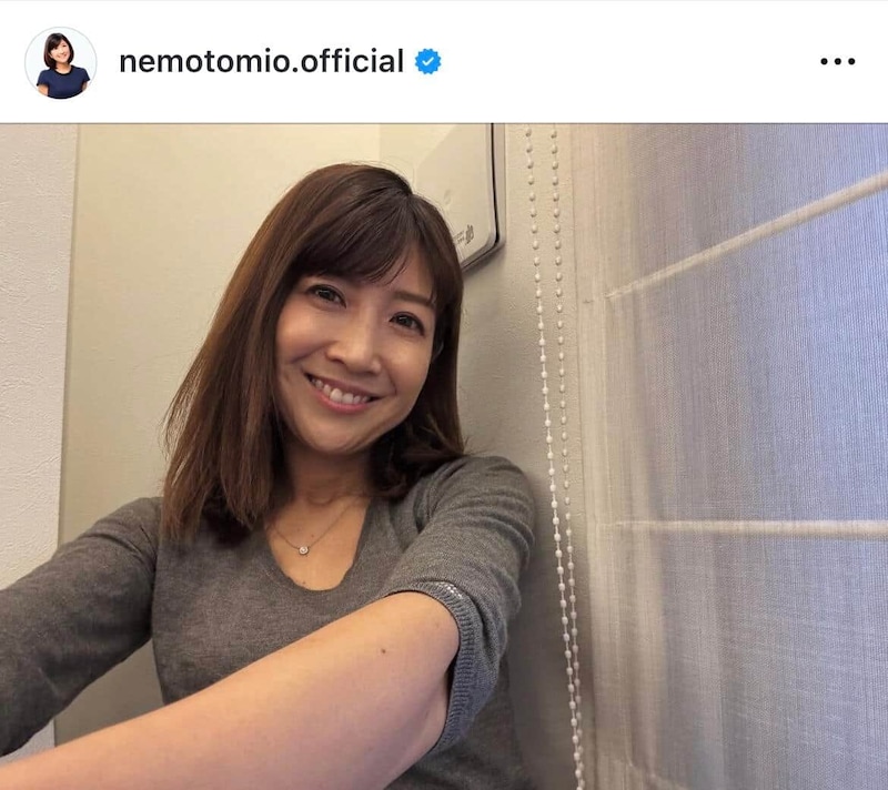 根本美緒さんのインスタグラム(@kiina_kiyoshi_hikawa)より