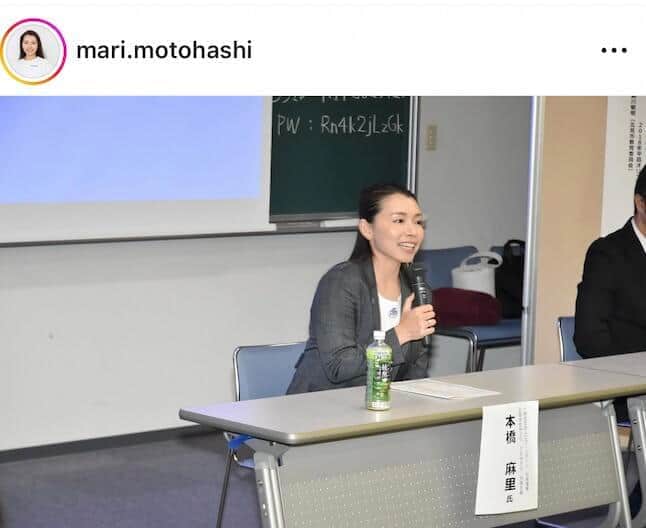 本橋麻里さんのインスタグラム(@mari.motohashi)より