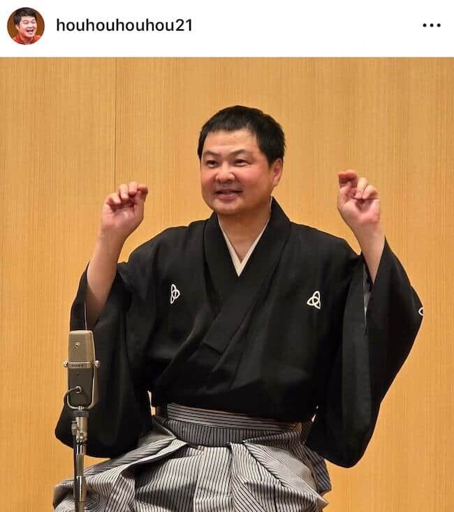 月亭方正さんのインスタグラム(@houhouhouhou21)より