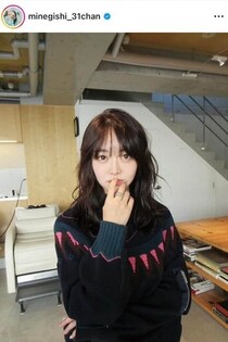 峯岸みなみ、ミニ丈あわせた冬コーデでかわいさ限界突破　「久しぶりにちゃんとしたお洋服を着て外に出ました！」