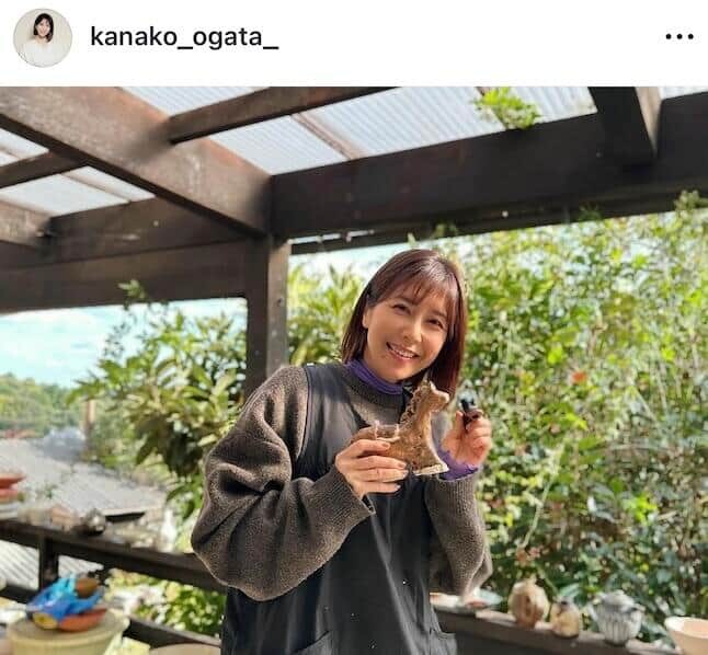 緒方かな子さんのインスタグラム（＠kanako_ogata_）より