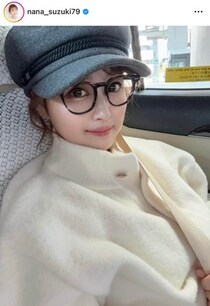 鈴木奈々、超ミニのニットワンピ×ニーハイブーツで絶対領域チラリ...ドキっ　「めちゃくちゃカワイイ」