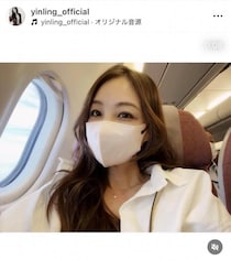 インリン、50歳の誕生日を報告...変わらぬ美しさに衝撃走る　「めちゃくちゃ若いっ！」「可愛い過ぎ」