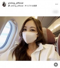 インリン、50歳の誕生日を報告...変わらぬ美しさに衝撃走る　「めちゃくちゃ若いっ！」「可愛い過ぎ」