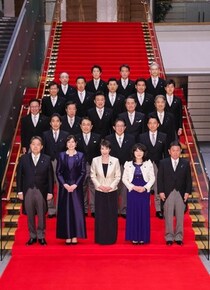 小野田紀美大臣、「高市内閣ファッションチェック」に持論　「勝手にファッションのリングにあげないで」