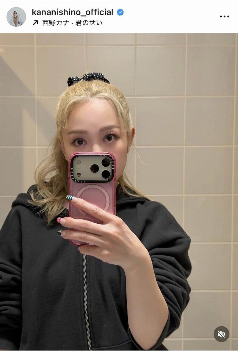 西野カナさんのインスタグラム（＠kananishino_official）より