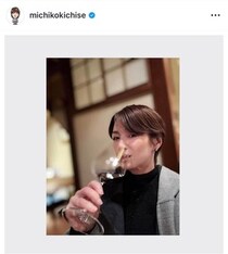 吉瀬美智子、51歳の誕生日を報告...レベチの透明感に衝撃　「めっちゃかわいい」「最高に美しく、可愛い」