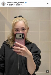 西野カナ、へそ出しコーデで「激カワ」ショット...デビュー18周年報告　「大好きな歌を歌えていることがすごく幸せ」