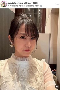 元フジ高島彩アナ、47歳の誕生日...変わらぬ美貌ショットの破壊力　「めざましテレビ」井上清華アナとランチ