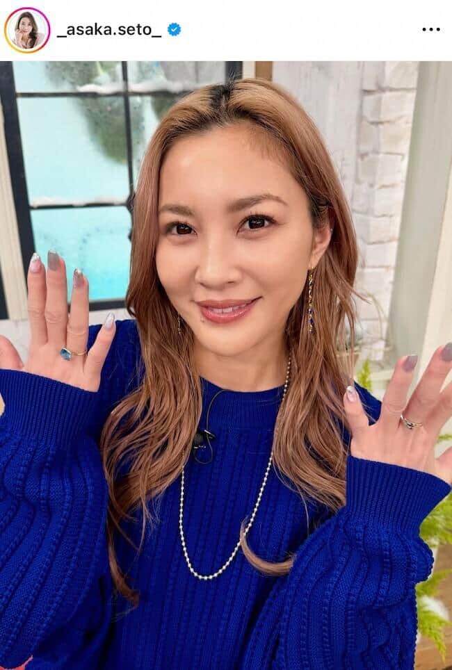 瀬戸朝香さんのインスタグラム(@_asaka.seto_)より
