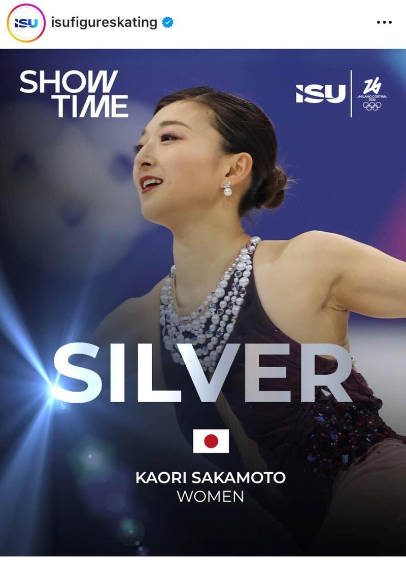 シングル銀の坂本選手(ISUインスタグラムより)