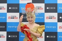 小林幸子、超豪華「幸子会」開催を報告　林真理子氏、安倍昭恵さん、元おニャン子・高井麻巳子さんも