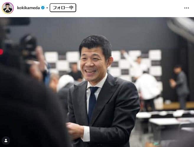 亀田興毅さんのインスタグラム(@kokikameda)より