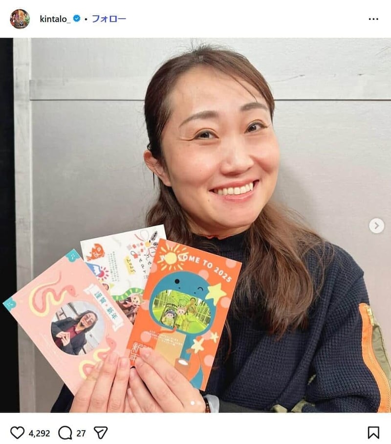 キンタロー。さんのインスタグラム(@kintalo_)より