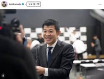 亀田興毅「下半身震えてた記憶しか」　8歳差「スーパースター」との交流、2ショで赤裸々