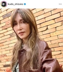 工藤静香、ギュッと愛犬を抱きしめ2ショット　「前代未聞のツンデレ半端ない」「もう可愛くてね」