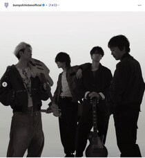 「大丈夫なんかな？」「フライングした？」　BUMP OF CHICKENが福岡のフェス出演決定、発表された「ある情報」にXざわつく