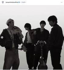 「大丈夫なんかな？」「フライングした？」　BUMP OF CHICKENが福岡のフェス出演決定、発表された「ある情報」にXざわつく