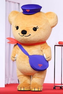 郵便局配布「ぽすくま」ストラップ人気沸騰　転売も相次ぐ...日本郵便はどう対応