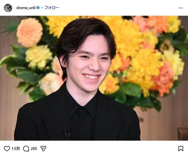 宇野昌磨さんのインスタグラム(@shoma_un0)より