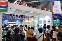 「ナウル国番号の国際電話に出ないでください！」　ナウル政府観光局、まさかの訴え