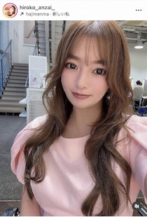 安西ひろこ、フリルデザイン超ミニ丈ワンピで美貌ダダ漏れショット　「ものすごく足が長く撮れた奇跡の1枚」