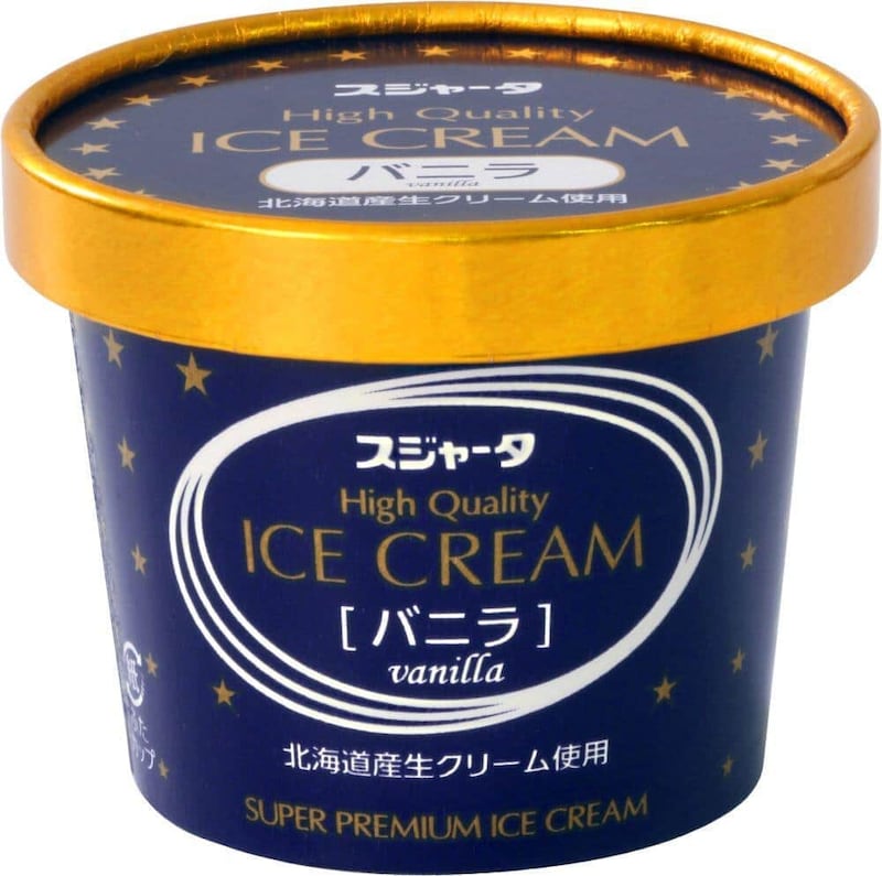 「シンカンセンスゴイカタイアイス」の愛称で知られる「スジャータハイクオリティアイスクリーム」(写真提供:スジャータめいらくグループ)