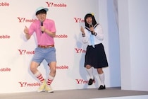 にゃんこスター・アンゴラ村長、「全然悪口じゃないんですけど...」　3助の言動にチクリ