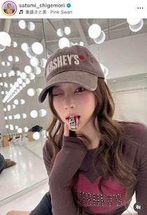 重盛さと美、ヘソ出しコーデでかわいさ限界突破　「1ヶ月で2.4㎏増えました...もうちゃんと戻したよ」