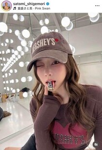 重盛さと美、ヘソ出しコーデでかわいさ限界突破　「1ヶ月で2.4㎏増えました...もうちゃんと戻したよ」