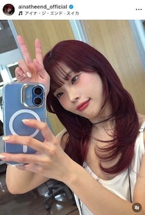 アイナ・ジ・エンド、白ミニワンピ姿で...アンニュイ表情ショット　「色っぽくて素敵」「どんどんキレイに」