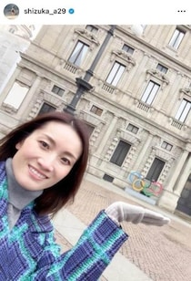 荒川静香、ミラノで堪能スイーツ大量放出ショット...ステキ笑顔で　「全部美味しそう」「食べたいです」