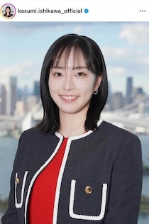 元卓球・石川佳純、ミラノ五輪マスコット「ティナ」のぬいぐるみ手に笑顔ショット　「とにかく可愛い」