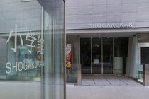 小学館、漫画『堕天作戦』『常人仮面』原作者めぐるトラブル対応に批判拡大　マンガワン連載作家からも失望