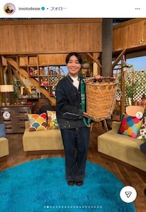 珍獣ハンター・イモトアヤコの夫ハント作戦、焼肉屋に呼び出して告白手紙を朗読、「結婚してください」人生最高レストランで披露