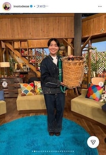 珍獣ハンター・イモトアヤコの夫ハント作戦、焼肉屋に呼び出して告白手紙を朗読、「結婚してください」人生最高レストランで披露