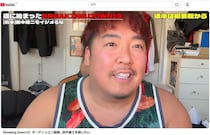 【ブレイキングダウン】契約体重騒動は「どうみてもイジメ」、 元選手が「窮地」元ギャング総長を擁護...「ヘタレみたいな空気作られた」