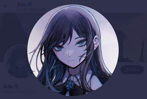 AdoさんのX（＠ado1024imokenp）より