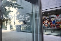 「隠そうとしていたわけではないと考えます」　小学館マンガワン問題、漫画家・島本和彦の声明が波紋